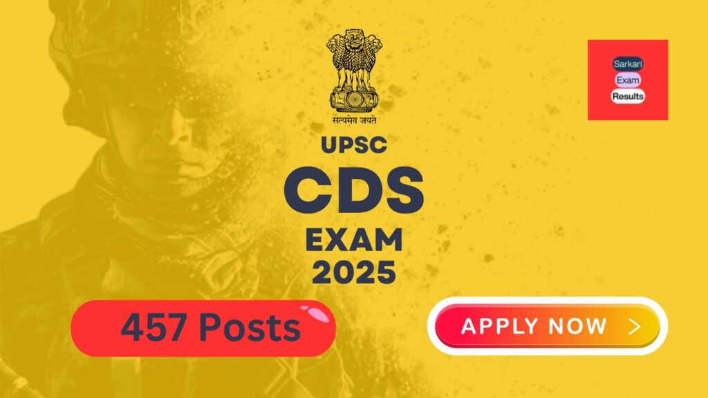 UPSC CDS NOTIFICATION 2025 EXAM